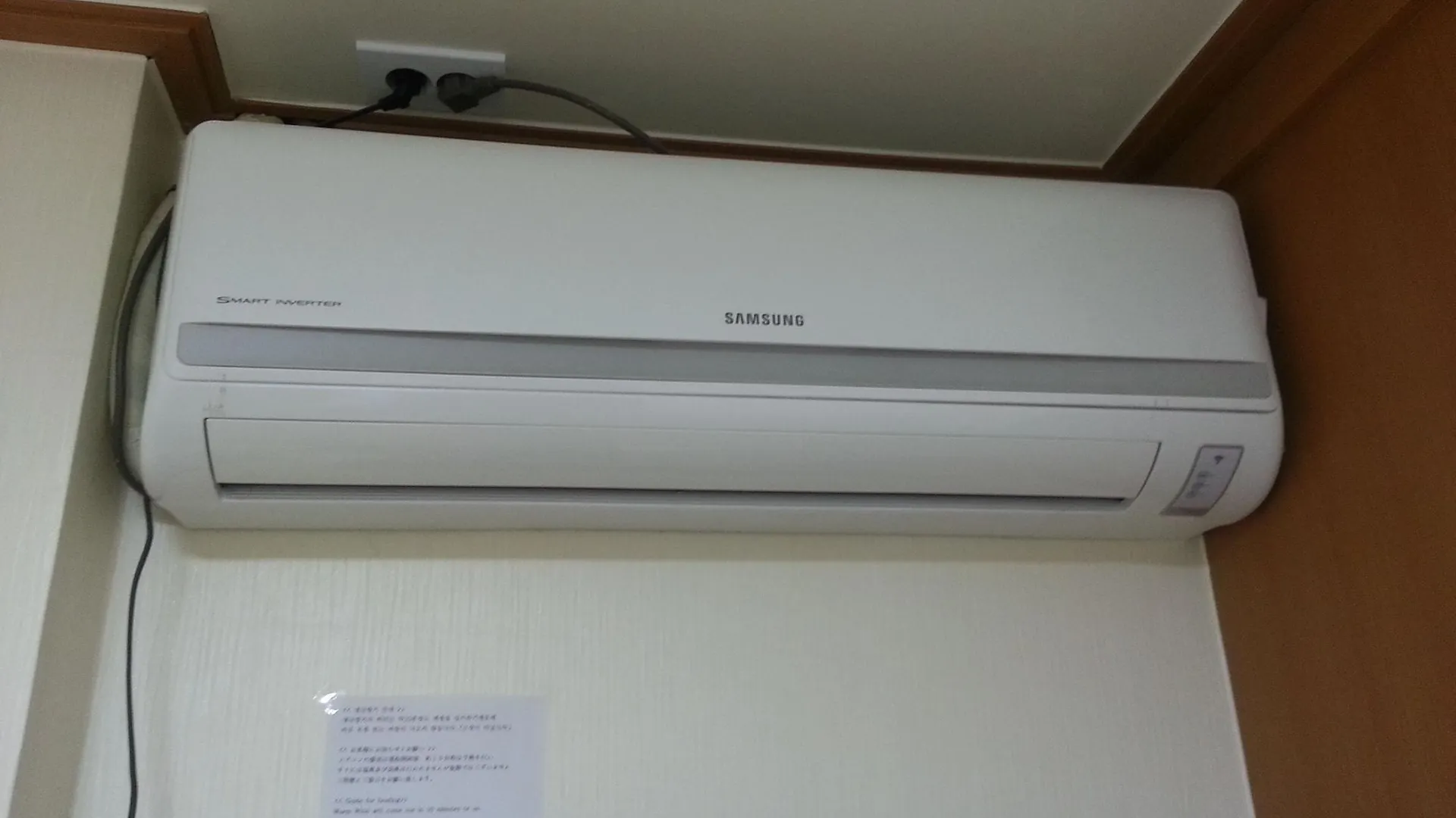 Mizo Guesthouse Seoul Guest house