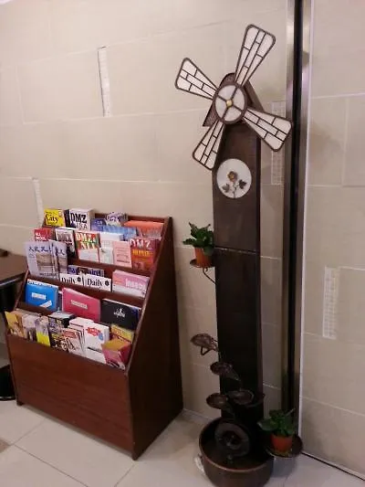 Mizo Guesthouse Seoul South Korea
